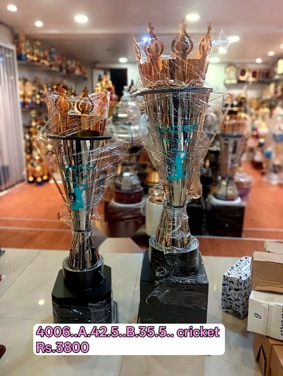 Trophy / Award Reference โ TPH-017