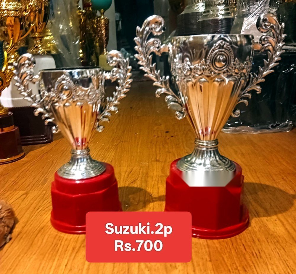 Trophy / Award Reference โ TPH-026
