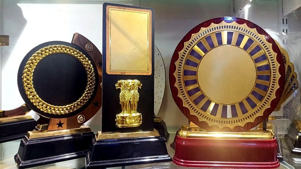 Trophy / Award Reference — TPH-094