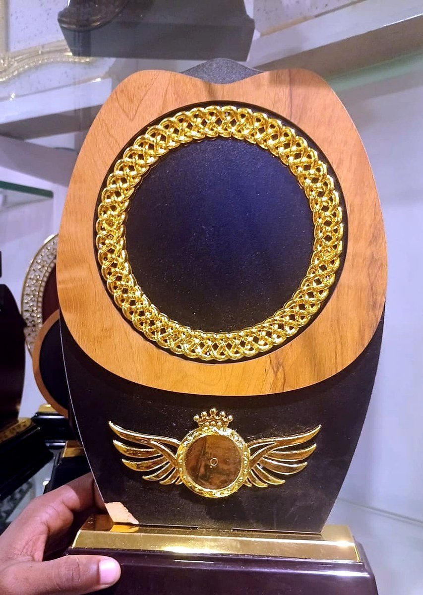 Trophy / Award Reference — TPH-095